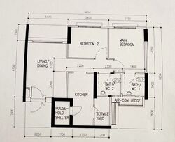 Blk 104A Eastbrook @ Canberra (Sembawang), HDB 3 Rooms #500049241
